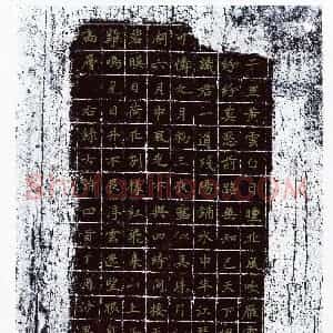 沙思源(少儿组 13岁 特等奖)硬笔书法大赛 获奖作品图片欣赏