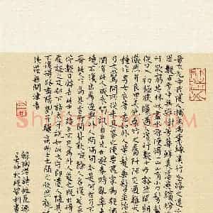 段碧利(成人组)硬笔书法大赛 入围作品选登图片欣赏