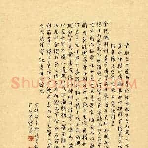 谭勇(成人组)硬笔书法大赛 入围作品选登图片欣赏