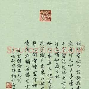 张钧(成人组)硬笔书法大赛 入围作品选登图片欣赏