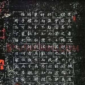 罗寓文(少儿组 16岁 特等奖)硬笔书法大赛 获奖作品图片欣赏