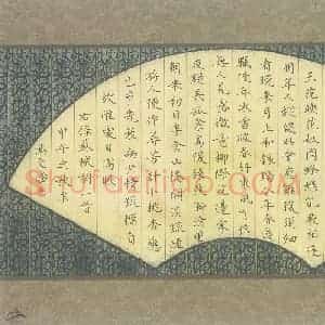 冯文涛 硬笔楷书作品《苏轼词二首》图片欣赏