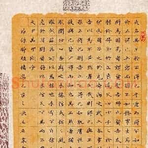 王亚震(成人组)硬笔书法大赛 入围作品选登图片欣赏
