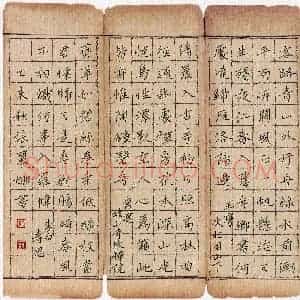 张丽娜 硬笔楷书作品《唐诗四首》图片欣赏