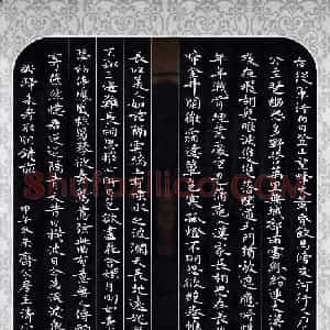 殷清富 硬笔楷书作品《古诗选抄》图片欣赏