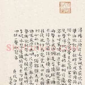 冯安琪(成人组)硬笔书法大赛 入围作品选登图片欣赏