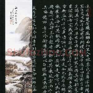 曹向明(成人组)硬笔书法大赛 入围作品选登图片欣赏