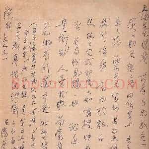 陈梦家硬笔手札《陈梦家手迹》原件扫描高清图片欣赏下载
