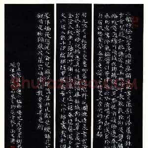 冯文涛 硬笔楷书作品《韩偓诗无题》图片欣赏