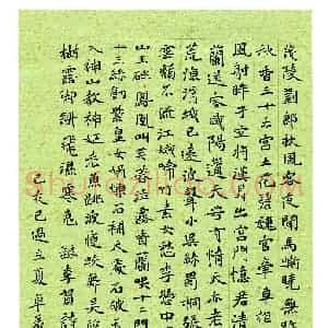卓义辉(成人组 铜奖)硬笔书法大赛 获奖作品图片欣赏