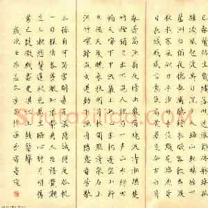 汤远昌 硬笔楷书作品《经典唐诗选抄》图片欣赏