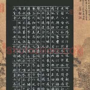 王乐群(成人组 银奖)硬笔书法大赛 获奖作品图片欣赏