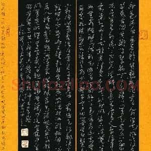 孙文刚(成人组 银奖)硬笔书法大赛 获奖作品图片欣赏