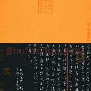 杨铁成(成人组 金奖)硬笔书法大赛 获奖作品图片欣赏