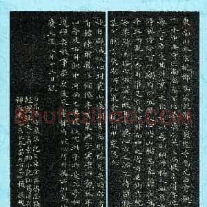 赖敬槐(成人组 特等奖)硬笔书法大赛 获奖作品图片欣赏
