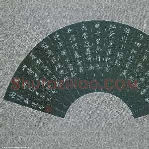 汤远昌 硬笔楷书作品《宋词二首》图片欣赏