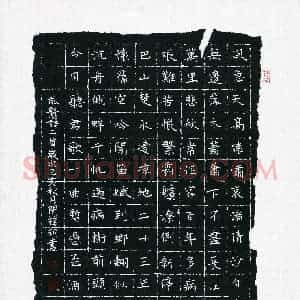 闫梓玥(少儿组 10岁 特等奖)硬笔书法大赛 获奖作品图片欣赏
