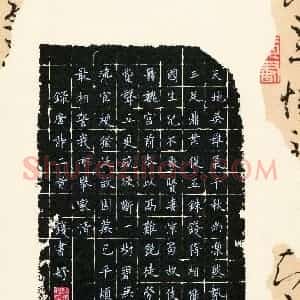 钱书妤(少儿组 10岁 特等奖)硬笔书法大赛 获奖作品图片欣赏