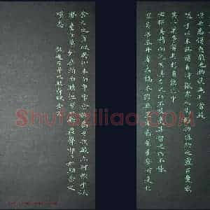 姜浩 硬笔楷书作品《欧阳修秋声赋》图片欣赏