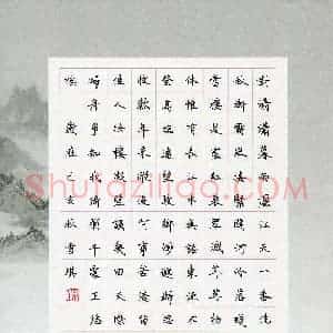 梁雪琪(少儿组 11岁 特等奖)硬笔书法大赛 获奖作品图片欣赏