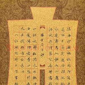 石云端(成人组 铜奖)硬笔书法大赛 获奖作品图片欣赏