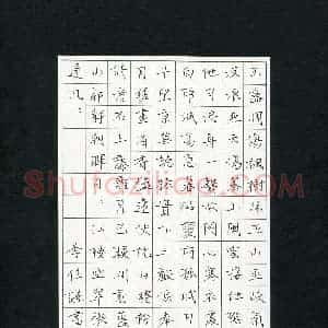 李佳谦(少儿组 12岁 特等奖)硬笔书法大赛 获奖作品图片欣赏