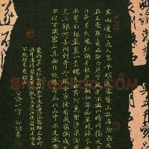 曾沁翔(少儿组 13岁 特等奖)硬笔书法大赛 获奖作品图片欣赏