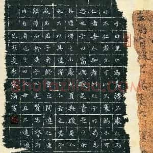 李睿涵(少儿组 13岁 特等奖)硬笔书法大赛 获奖作品图片欣赏