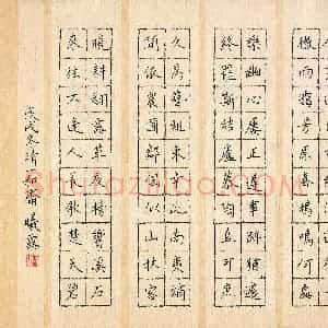 陈曦露(少儿组 14岁 特等奖)硬笔书法大赛 获奖作品图片欣赏
