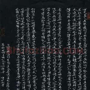 唐旭明(少儿组 14岁 特等奖)硬笔书法大赛 获奖作品图片欣赏