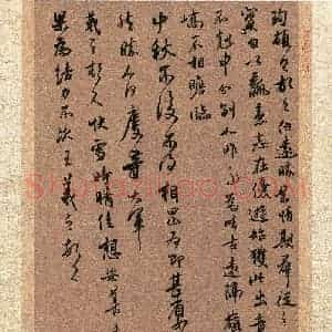王鹏宇(少儿组 15岁 特等奖)硬笔书法大赛 获奖作品图片欣赏
