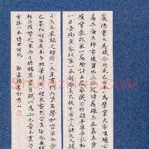 邹睿扬(少儿组 16岁 特等奖)硬笔书法大赛 获奖作品图片欣赏