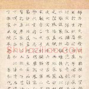 蔡弘悦(少儿组 12岁)硬笔书法大赛 入围作品选登图片欣赏