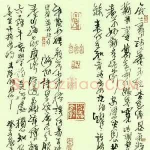 高甬春 硬笔行草作品《古诗四首》图片欣赏