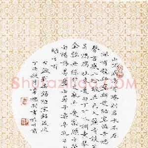 韦德羽 硬笔楷书作品《杜审言诗一首》图片欣赏