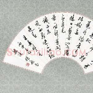 胡奕 硬笔行书作品《朱熹诗二首》图片欣赏