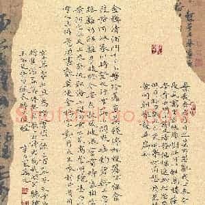 硬笔书法大赛 张万元(特邀 广西)参赛硬笔书法作品欣赏