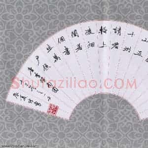 张勇 硬笔楷书作品《李贺诗南园》图片欣赏