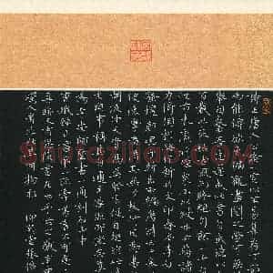 张杰(成人组 楷书 金奖)硬笔书法大赛 获奖作品图片欣赏