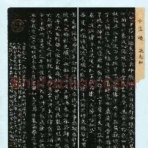 赖敬槐(成人组 楷书 金奖)硬笔书法大赛 获奖作品图片欣赏