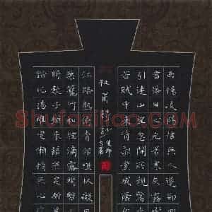 朱健科 硬笔楷书作品《杜甫诗抄》图片欣赏