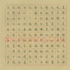 荆霄鹏 硬笔楷书作品《古诗一首》图片欣赏