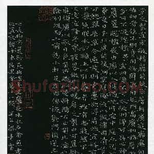 梁青云(成人组 楷书 银奖)硬笔书法大赛 获奖作品图片欣赏