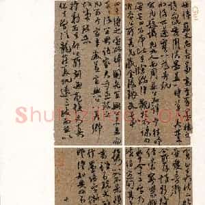 秦剑(成人组 行书 银奖)硬笔书法大赛 获奖作品图片欣赏