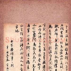 黄厚桦(成人组 行书 银奖)硬笔书法大赛 获奖作品图片欣赏
