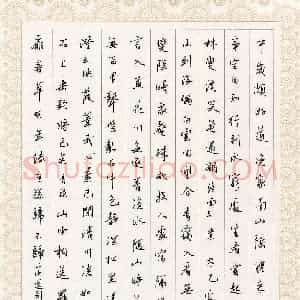 龚平(成人组)硬笔书法大赛 入围作品选登图片欣赏