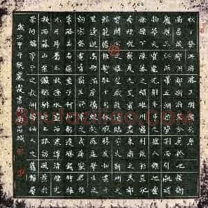 熊丽霞(成人组 优秀奖)硬笔书法大赛 获奖作品图片欣赏