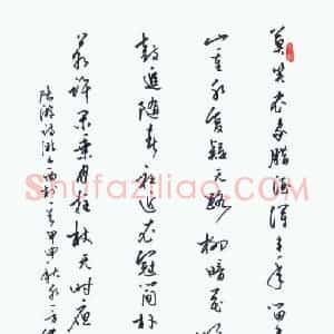 蒋亚军 硬笔行草作品《陆游诗一首》图片欣赏