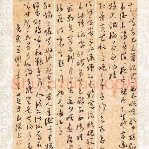 刘良谋(成人组 草书 铜奖)硬笔书法大赛 获奖作品图片欣赏