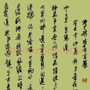 陈立雄 硬笔行书作品《辛弃疾词一首》图片欣赏